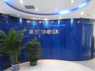 兆日(ri)科(ke)技(ji)